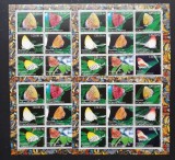 TURKMENISTAN- FLUTURI-4 X 9 v.IN 4 COLI MICI-MNH**-TU PLR 64, Asia, Fauna