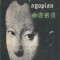 Sara - Stefan Agopian