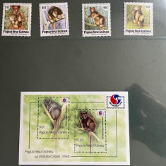 papua - serie timbre animale fauna nestampilata MNH
