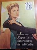 cinema iulie 1971-interviu marga barbu,premiile oscar,florian pitis,
