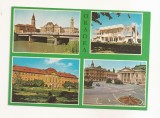 RF160 - Carte Postala - Oradea, necirculata 1975