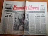 romania libera 23 martie 1990-conflictul interetnic targu mures