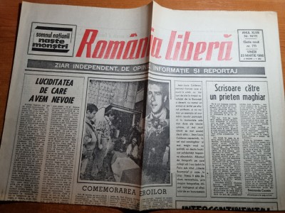 romania libera 23 martie 1990-conflictul interetnic targu mures foto