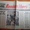 romania libera 23 martie 1990-conflictul interetnic targu mures