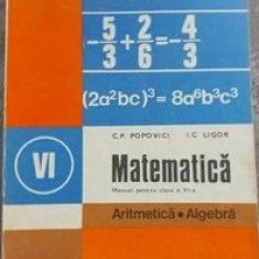 Constantin P. Popovici - Matematica. Manual pentru clasa a VI-a