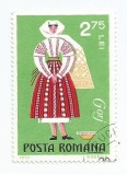 Romania, LP 820/1973, Costume populare, eroare 2, obl.
