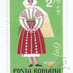 Romania, LP 820/1973, Costume populare, eroare 2, obl.