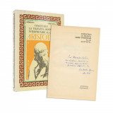 Constantin Noica, Comentarii la tratatul Despre interpretare al lui Aristotel, 1971, cu dedicație pentru Alexandru Surdu