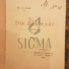 DIN ZILE MARI (POEM ISTORIC), 1905 (Prima Editie !)