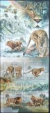 REP.BURUNDI - LEI-1 M/SH.+ 1 S/SH.-MNH** - RBU 116