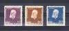 A11 TX7 6 - 1942 - Titu Maiorescu, Istorie, Nestampilat