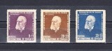 A11 TX7 6 - 1942 - Titu Maiorescu, Istorie, Nestampilat