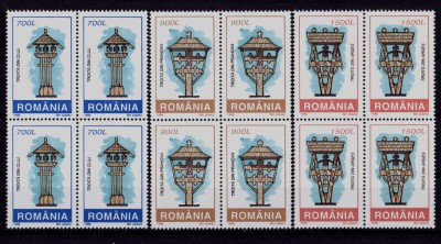 RO 1998 ,LP 1451 ,&amp;quot;Troite&amp;quot; , bloc de 4 , MNH foto