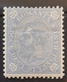 Romania 1894 - Carol l-Cifra in 4 colturi,filigran PR,Lp.49c