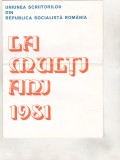 bnk cp Felicitare Anul Nou 1981 - Uniunea Scriitorilor