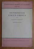 W. J. W. Koster - Anthologia Lyrica Graeca