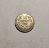 Moneda Bulgaria 50 Stotinki 1910, UNC, Piesa de Colectie - Numismatica