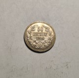 Moneda Bulgaria 50 Stotinki 1910 UNC - Piesa Colectie Numismatica