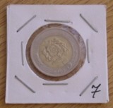 C50 - Moneda foarte veche - Maroc - 5 dirhams - 2002