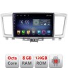 Navigatie Infinity QX60 2014-2020 Android radio gps internet Octa Core 8+128 LTE KIT-qx60+EDT-E609 CarStore Technology