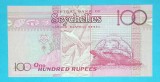 Bancnotă Seychelles (pick 44) 100 Rupees 2011 UNC serie: AH504074
