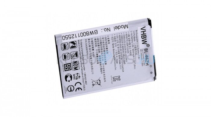 Baterie de telefon mobil VHBW LG BL-46ZH, EAC63079701 - 2125mAh, 3.8V, Li-ion