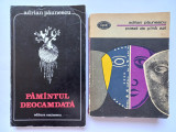 ADRIAN PAUNESCU- PAMANTUL DEOCAMDATA (1976)+ POEZII DE PANA AZI (1978)