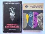 ADRIAN PAUNESCU- PAMANTUL DEOCAMDATA (1976)+ POEZII DE PANA AZI (1978)