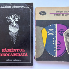 ADRIAN PAUNESCU- PAMANTUL DEOCAMDATA (1976)+ POEZII DE PANA AZI (1978)