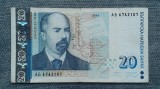 20 Leva 1999 Bulgaria / seria 6762107