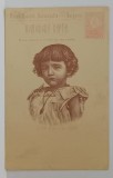 PRINTUL BORIS AL BULGARIEI , IN ZIUA BOTEZULUI ORTODOX , 14 FEBRUARIE 1896 , CARTE POSTALA ILUSTRATA , INCEPUT DE SECOL 20