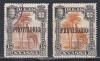 Nyassa Mozambic 1903 - Timbre girafe din 1901 supratipar &bdquo;PROVISORIO&rdquo;, Stampilat