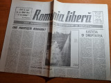 Romania libera 18 iulie 1990-nicu ceausescu in proces,cine pedepseste romania ?