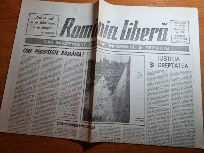 romania libera 18 iulie 1990-nicu ceausescu in proces,cine pedepseste romania ?