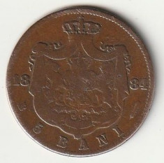 Moneda 5 bani 1884 - Romania foto
