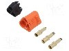 Conector alimentare DC, 500V, 3 pini, seria QS, {{Dimensiune pin}}. DONGGUAN QS ELECTRONIC TECH CO.,LTD - QS8T-M