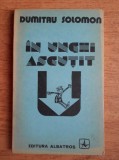 Dumitru Solomon - In unghi ascutit