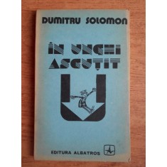 Dumitru Solomon - In unghi ascutit