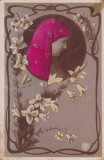 CARTE POSTALA ~ datata 18 Dec.1909 ~, Circulata, Printata