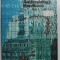 CULTURAL ANTHROPOLOGY HANDBOOK by FRANK ROBERT VIVELO , A BASIC INTRODUCTION , 1978