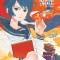 Shonen Note: Boy Soprano 4