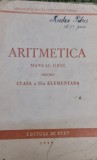 ARITMETICA MANUAL UNIC PENTRU CLASA AII-A ELEMENTARA