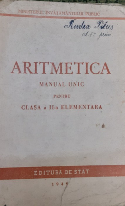 ARITMETICA MANUAL UNIC PENTRU CLASA AII-A ELEMENTARA