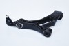 Brat Suspensie Stanga 63785 FDT.661