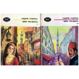 Naghib Mahfuz - Qasr Es - Șawq - roman vol. I-II - 109693