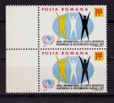 Cumpara ieftin RO 1971 LP 755 &quot;Anul int. impotriva rasismului si discriminarii&quot;,pereche V , MNH