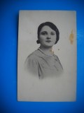 HOPCT 406 R FATA CU MARGELE-FOTO NOVAK-BUCURESTI-FOTOGRAFIE VECHE TIP CP