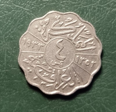 IRAK 4 FILS 1933 foto