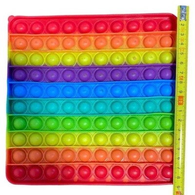 Jucarie antistres, Pop It forma patrat multicolor foto