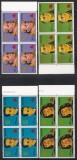 Spania 1991 - 500 de ani de la descoperirea Americii, Bloc de 4, MNH, Nestampilat